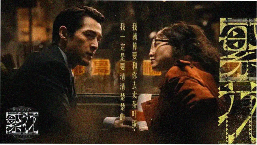 大悲咒读诵完整版 共修现场