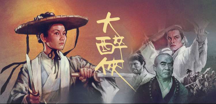 大悲咒唱诵寺院梵呗