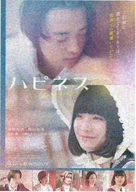 大悲咒梵音读诵完整版